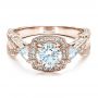 18k Rose Gold 18k Rose Gold Custom Diamond Engagement Ring - Flat View -  1451 - Thumbnail
