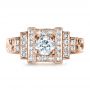 18k Rose Gold 18k Rose Gold Custom Diamond Engagement Ring - Top View -  1346 - Thumbnail