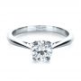 18k White Gold Custom Diamond Engagement Ring - Flat View -  1162 - Thumbnail