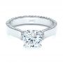 18k White Gold Custom Diamond Engagement Ring - Flat View -  1259 - Thumbnail