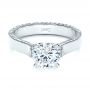 18k White Gold Custom Diamond Engagement Ring - Flat View -  1259 - Thumbnail