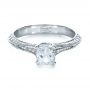  Platinum Custom Diamond Engagement Ring - Flat View -  1268 - Thumbnail