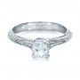  Platinum Custom Diamond Engagement Ring - Flat View -  1268 - Thumbnail