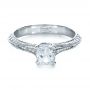 18k White Gold 18k White Gold Custom Diamond Engagement Ring - Flat View -  1268 - Thumbnail