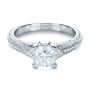 18k White Gold Custom Diamond Engagement Ring - Flat View -  1410 - Thumbnail
