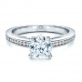  18K Gold 18K Gold Custom Diamond Engagement Ring - Flat View -  1426 - Thumbnail