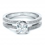  Platinum Platinum Custom Diamond Engagement Ring - Flat View -  1444 - Thumbnail