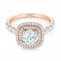 18k Rose Gold 18k Rose Gold Custom Diamond Halo Engagement Ring - Flat View -  103139 - Thumbnail