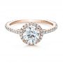 14k Rose Gold 14k Rose Gold Custom Diamond Halo Engagement Ring - Flat View -  1123 - Thumbnail