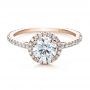 14k Rose Gold 14k Rose Gold Custom Diamond Halo Engagement Ring - Flat View -  1123 - Thumbnail