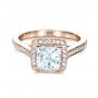 18k Rose Gold 18k Rose Gold Custom Diamond Halo Engagement Ring - Flat View -  1435 - Thumbnail