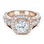 14k Rose Gold 14k Rose Gold Custom Diamond Halo Engagement Ring - Flat View -  1436 - Thumbnail