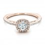 14k Rose Gold 14k Rose Gold Custom Diamond Halo Engagement Ring - Flat View -  1448 - Thumbnail