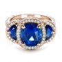 18k Rose Gold 18k Rose Gold Custom Diamond And Blue Sapphire Engagement Ring - Flat View -  1405 - Thumbnail