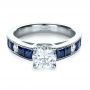 18k White Gold Custom Diamond And Blue Sapphire Engagement Ring - Flat View -  1387 - Thumbnail