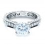 18k White Gold Custom Diamond And Filigree Engagement Ring - Flat View -  1290 - Thumbnail