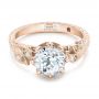 14k Rose Gold 14k Rose Gold Custom Diamond And Peridot Engagement Ring - Flat View -  102137 - Thumbnail