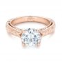 14k Rose Gold Custom Diamond Engagement Ring - Flat View -  102777 - Thumbnail