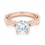 18k Rose Gold 18k Rose Gold Custom Diamond Engagement Ring - Flat View -  102777 - Thumbnail