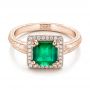 18k Rose Gold 18k Rose Gold Custom Emerald And Diamond Halo Engagement Ring - Flat View -  101276 - Thumbnail