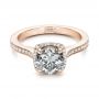 18k Rose Gold 18k Rose Gold Custom Fancy Grey Diamond Engagement Ring - Flat View -  102097 - Thumbnail