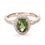 14k Rose Gold 14k Rose Gold Custom Green Peridot And Diamond Engagement Ring - Flat View -  1125 - Thumbnail