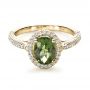 18k Yellow Gold 18k Yellow Gold Custom Green Peridot And Diamond Engagement Ring - Flat View -  1125 - Thumbnail