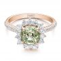 14k Rose Gold 14k Rose Gold Custom Green Sapphire And Diamond Engagement Ring - Flat View -  100111 - Thumbnail