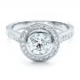 14k White Gold 14k White Gold Custom Halo Engagement Ring - Flat View -  1450 - Thumbnail