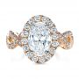 18k Rose Gold Custom Halo Engagement Ring - Top View -  1390 - Thumbnail