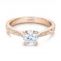 18k Rose Gold 18k Rose Gold Custom Hand Engraved Diamond Solitaire Engagement Ring - Flat View -  100608 - Thumbnail