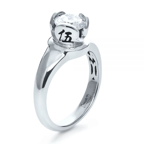 18k White Gold Custom Hand Engraved Engagement Ring - Three-Quarter View -  1121