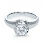 18k White Gold Custom Hand Engraved Engagement Ring - Flat View -  1121 - Thumbnail