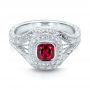 18k White Gold 18k White Gold Custom Hand Engraved Ruby And Diamond Engagement Ring - Flat View -  101226 - Thumbnail