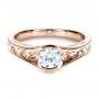14k Rose Gold 14k Rose Gold Custom Hand Engraved Solitaire Engagement Ring - Flat View -  1186 - Thumbnail