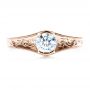 18k Rose Gold 18k Rose Gold Custom Hand Engraved Solitaire Engagement Ring - Top View -  1186 - Thumbnail