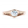 18k Rose Gold 18k Rose Gold Custom Hand Engraved Solitaire Engagement Ring - Top View -  1186 - Thumbnail