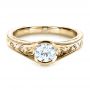 18k Yellow Gold 18k Yellow Gold Custom Hand Engraved Solitaire Engagement Ring - Flat View -  1186 - Thumbnail