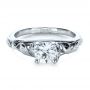 18k White Gold Custom Hand Fabricated Engagement Ring - Flat View -  1263 - Thumbnail