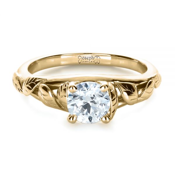 14k Yellow Gold 14k Yellow Gold Custom Hand Fabricated Engagement Ring - Flat View -  1263