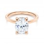 18k Rose Gold 18k Rose Gold Custom Hidden Halo Diamond Engagement Ring - Flat View -  106667 - Thumbnail
