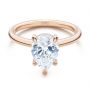 18k Rose Gold 18k Rose Gold Custom Hidden Halo Diamond Engagement Ring - Flat View -  107205 - Thumbnail