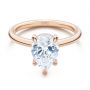 18k Rose Gold 18k Rose Gold Custom Hidden Halo Diamond Engagement Ring - Flat View -  107205 - Thumbnail