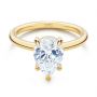14k Yellow Gold 14k Yellow Gold Custom Hidden Halo Diamond Engagement Ring - Flat View -  107205 - Thumbnail