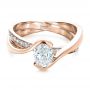 18k Rose Gold 18k Rose Gold Custom Interlocking Engagement Ring - Flat View -  1437 - Thumbnail