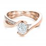18k Rose Gold 18k Rose Gold Custom Interlocking Engagement Ring - Flat View -  1437 - Thumbnail