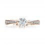 14k Rose Gold 14k Rose Gold Custom Organic Diamond Engagement Ring - Top View -  100652 - Thumbnail