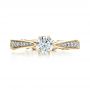 18k Yellow Gold 18k Yellow Gold Custom Organic Diamond Engagement Ring - Top View -  100652 - Thumbnail