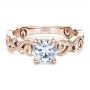14k Rose Gold 14k Rose Gold Custom Organic Engagement Ring - Flat View -  1466 - Thumbnail