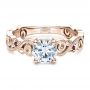 18k Rose Gold 18k Rose Gold Custom Organic Engagement Ring - Flat View -  1466 - Thumbnail